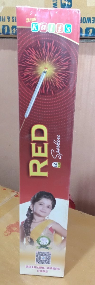 12cm Red Sparklers