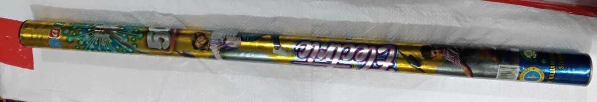 50cm Electric Sparklers