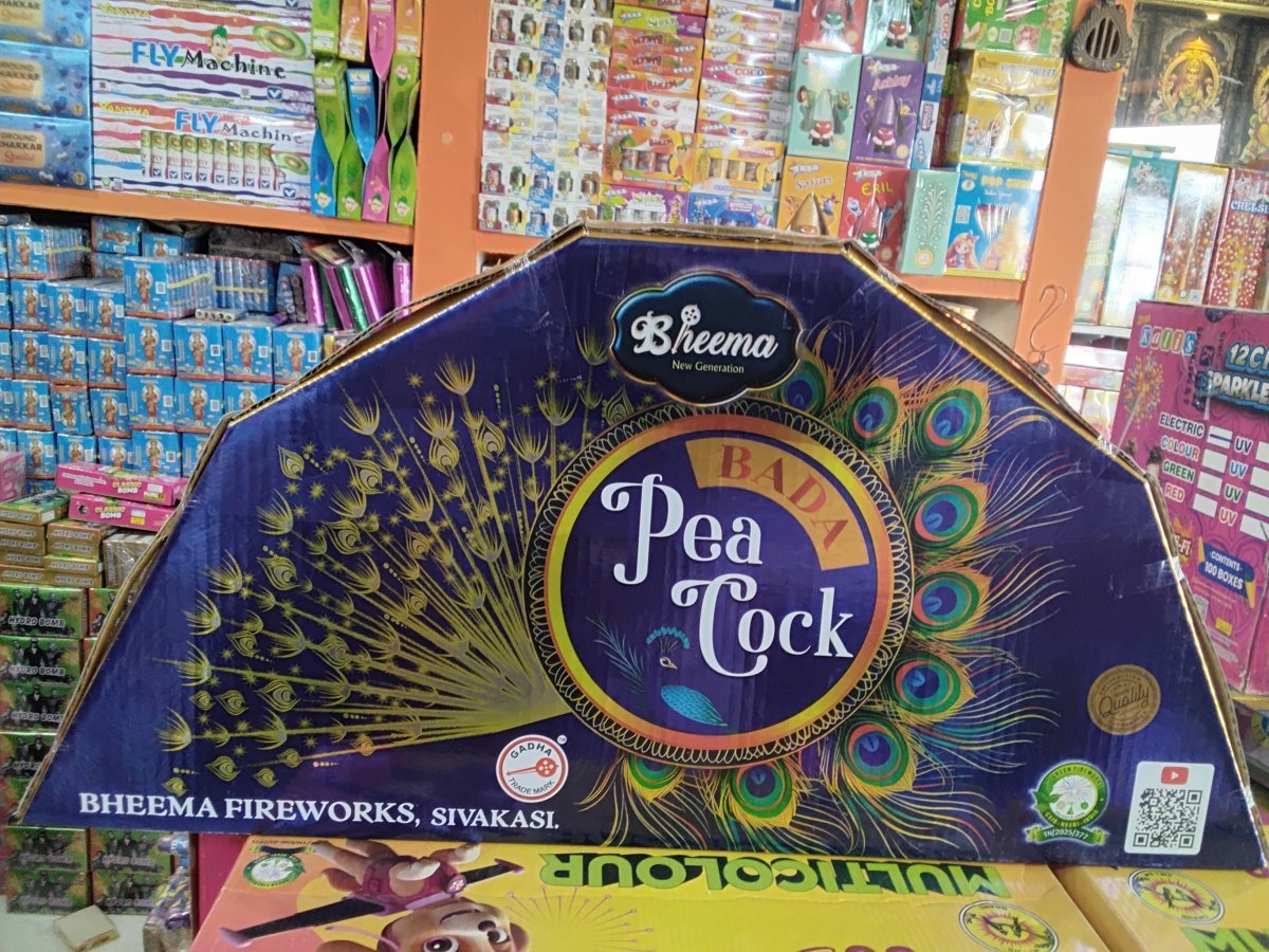 Mega Bada Peacock (Crackling)