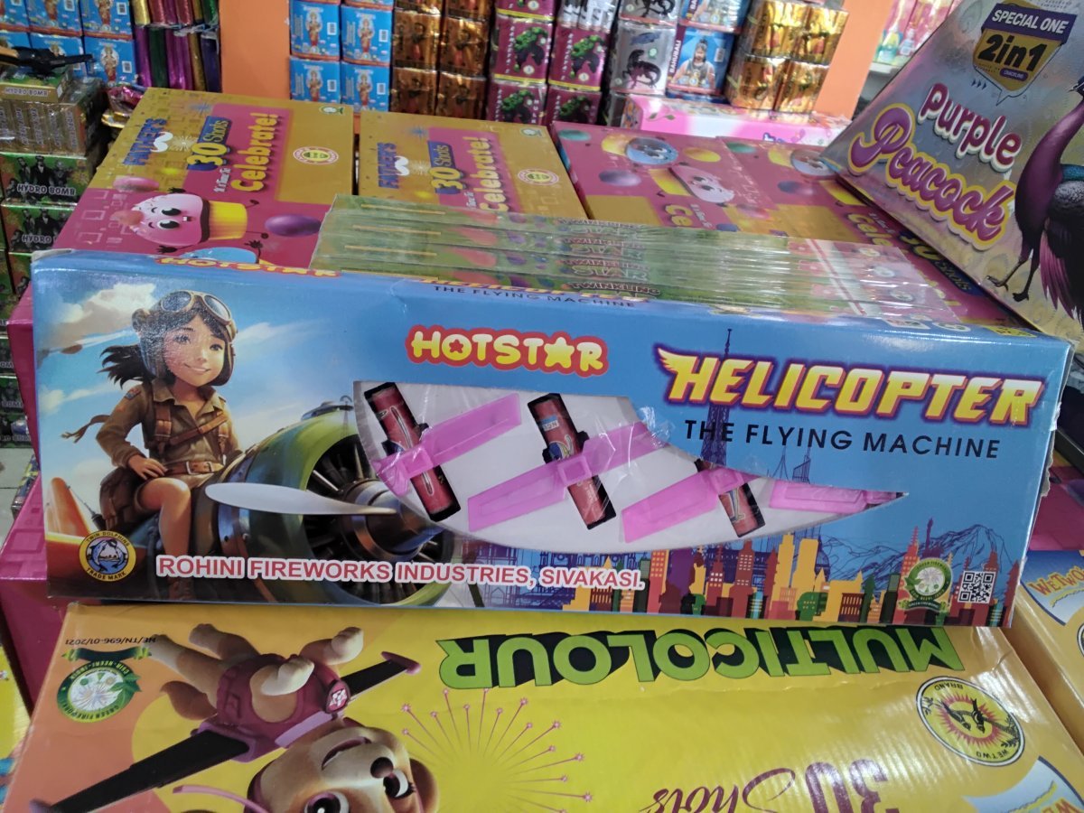 Army Helicopter (5pcs)