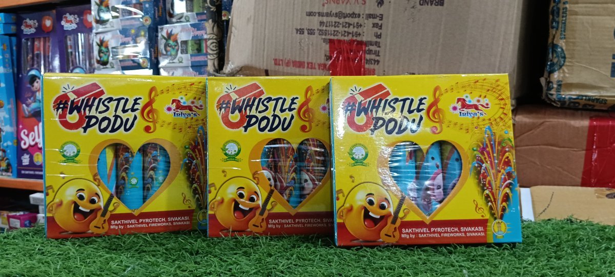 Mini Siren (5pcs)