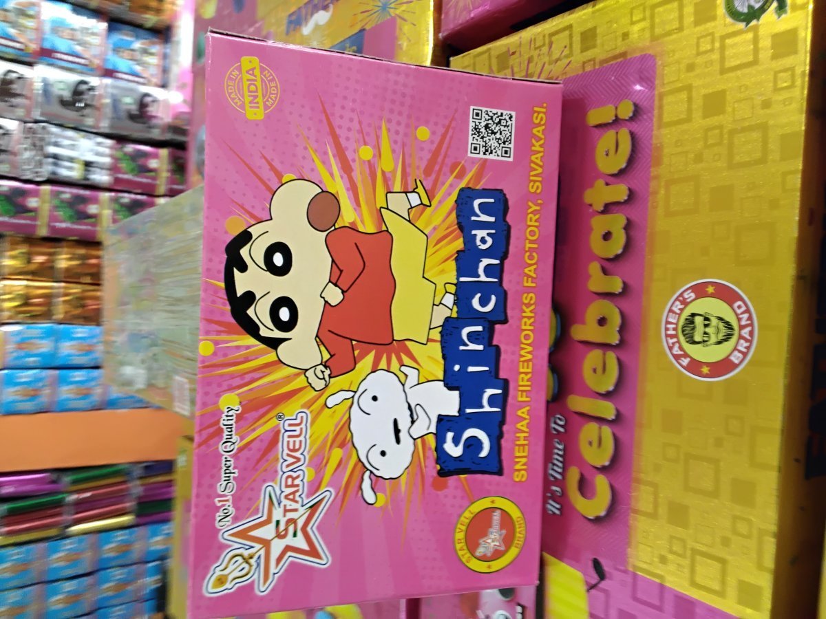 Shinchan
