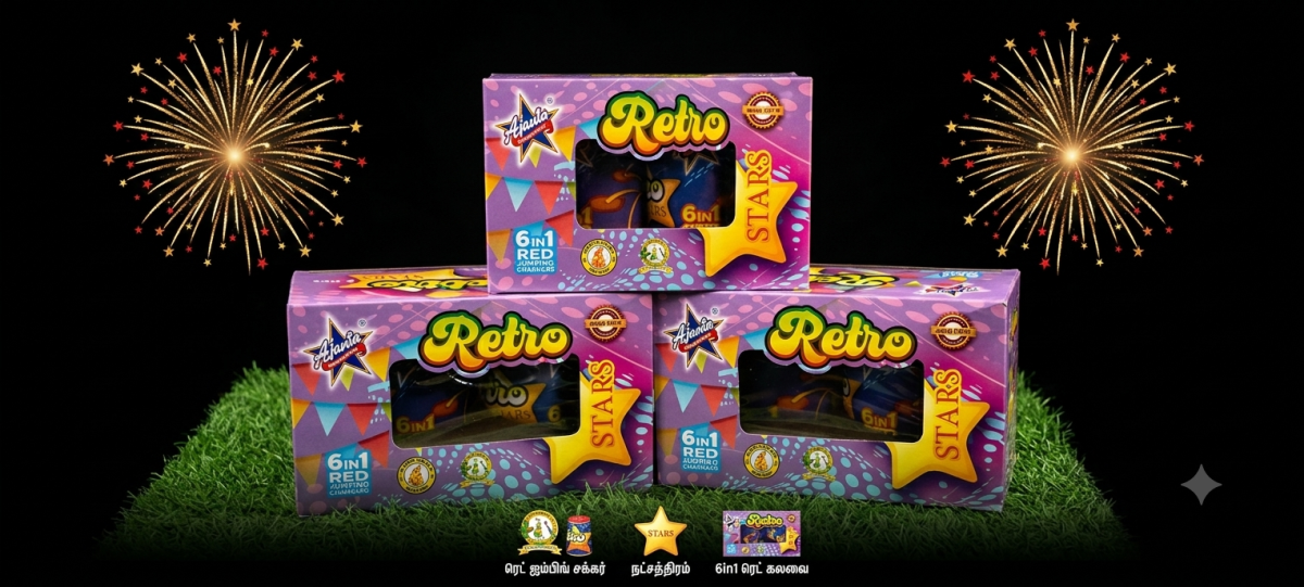 Retro Star (6 in 1 Red Chakker) (2pcs)