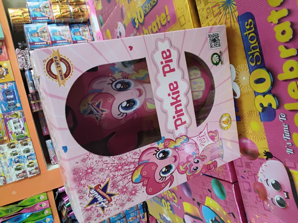 Pinkie Pie Toy