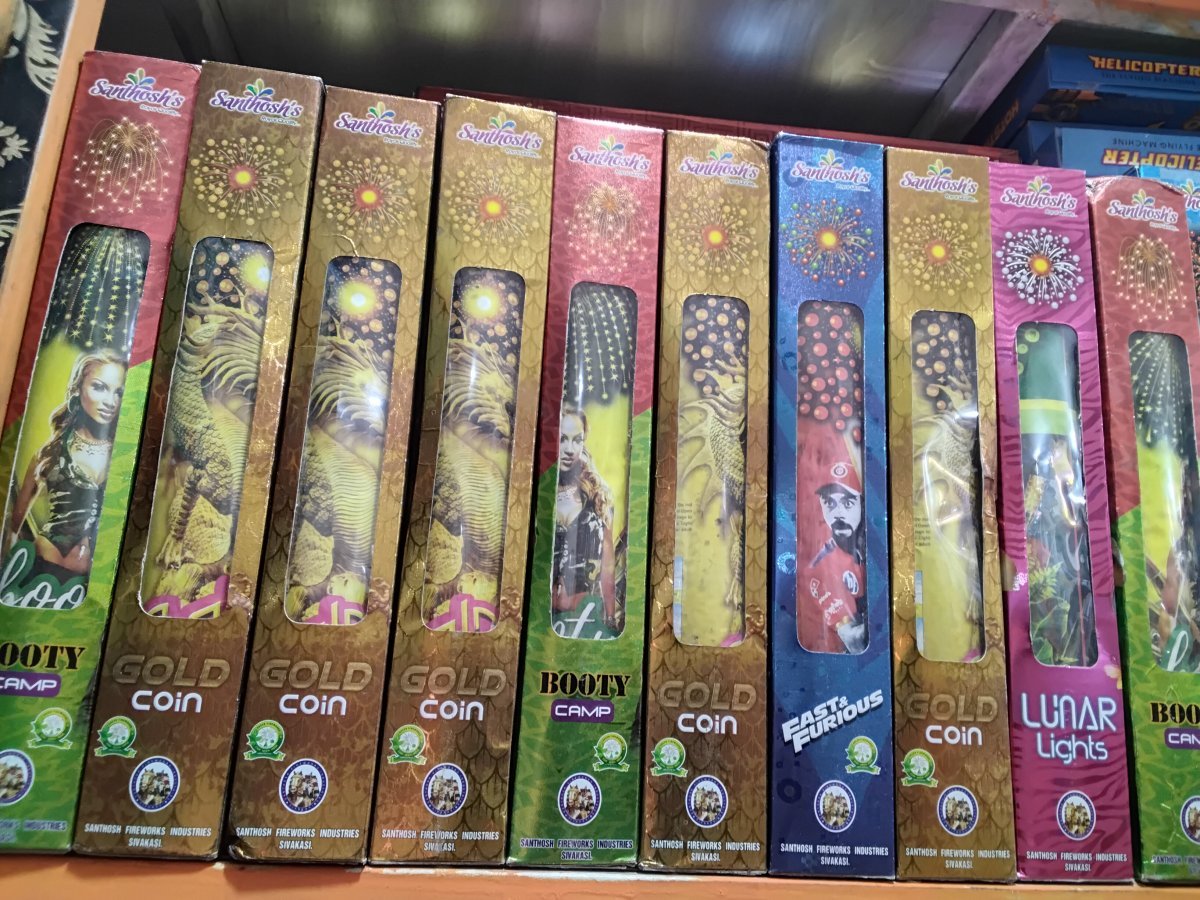 2" Fancy (5 Varieties)