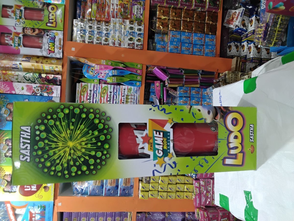6" Ludo (5 Varieties)