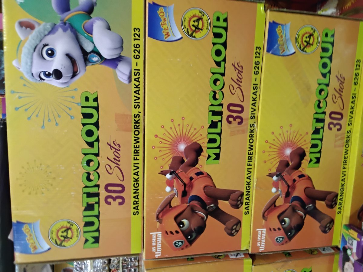 30 Shot Multicolour (Brand)