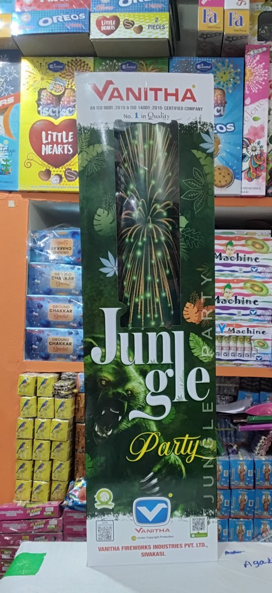 Jungle Party (Vanitha)