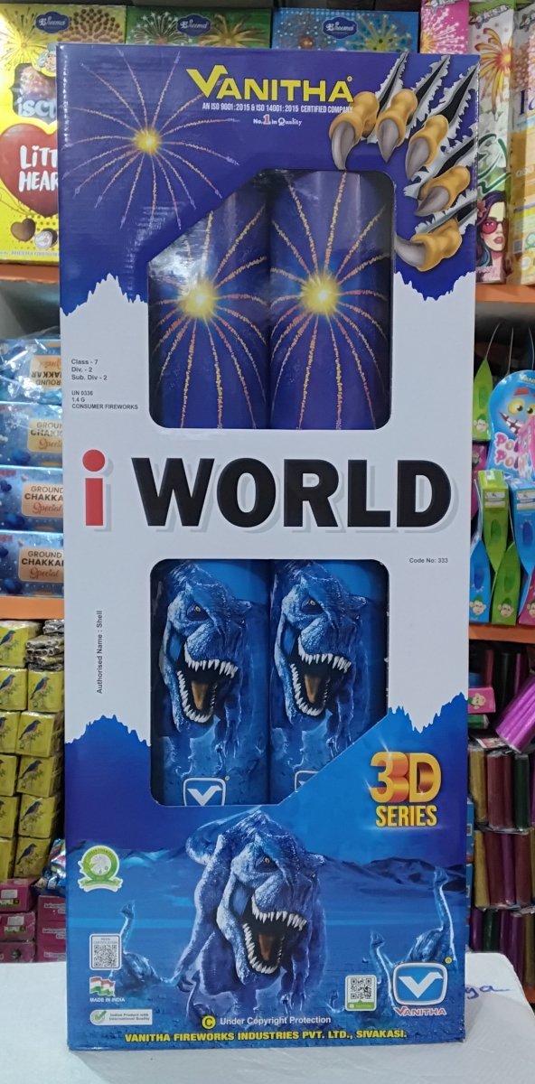 5" I World Vanitha (2pcs)