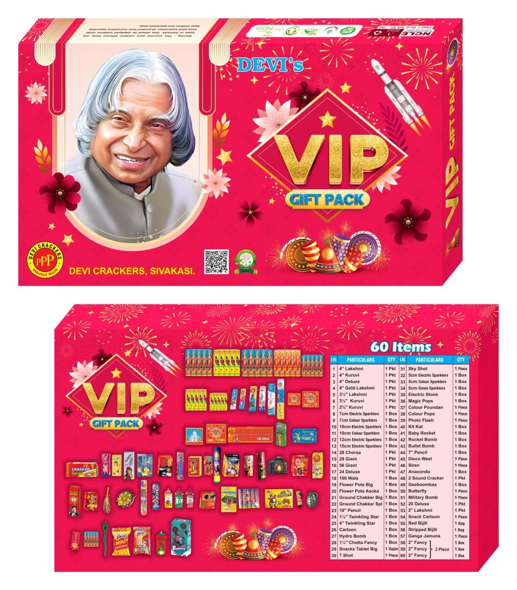 VIP Box (60 Items)