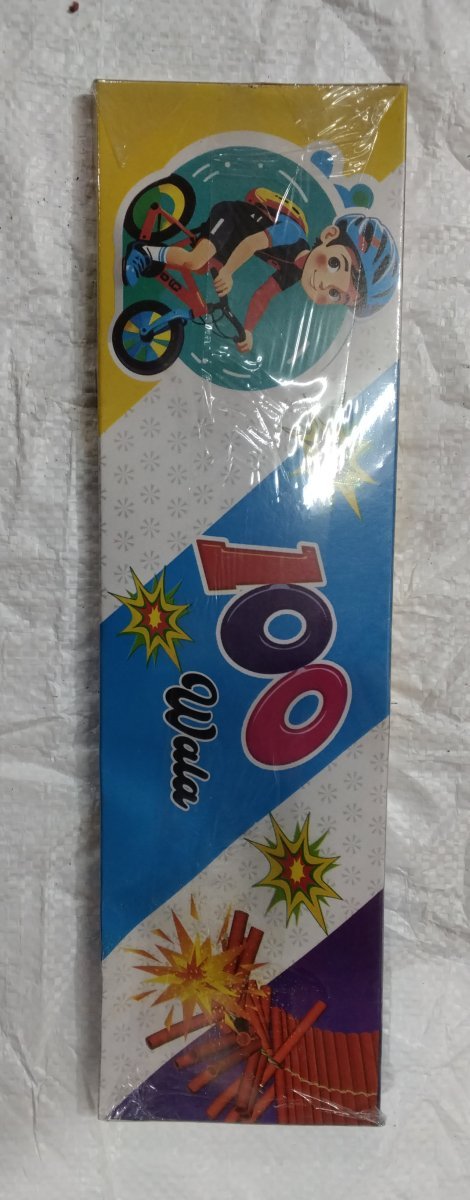 100 Marathan
