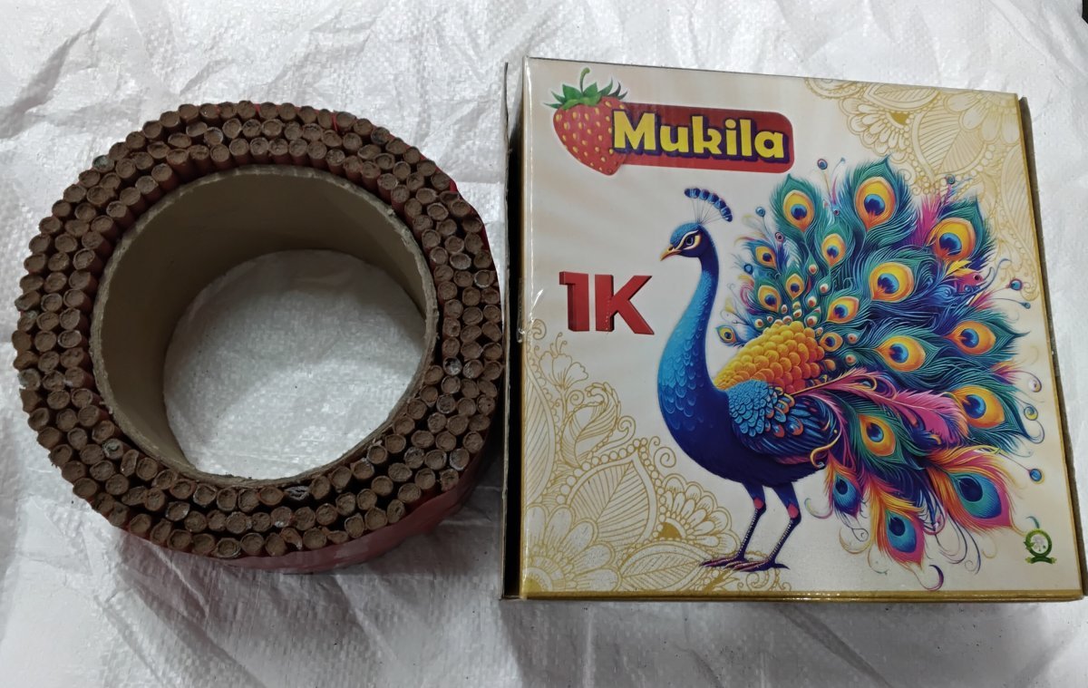 1K Marathan (Brand Off Series)