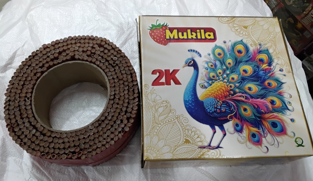 2K Marathan (Brand Off Series)