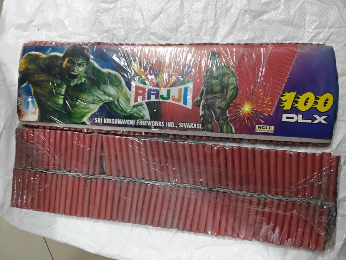 100 Mega Deluxe